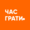 Десна