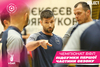 ХХІ чемпіонат Банківської футзальної ліги. Підсумки першої частини сезону.