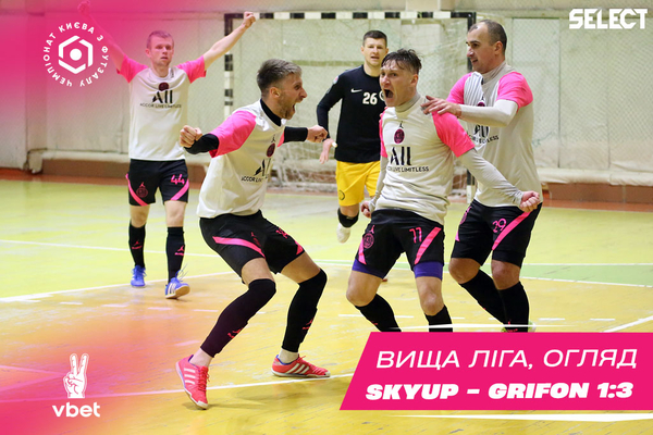 Вища Ліга VBET. Успіх 