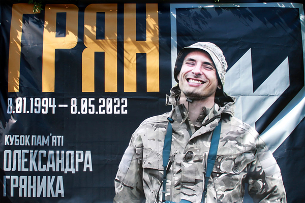 26 серпня відбувся турнір з футзалу, присвячений пам'яті бійця ,,Азову