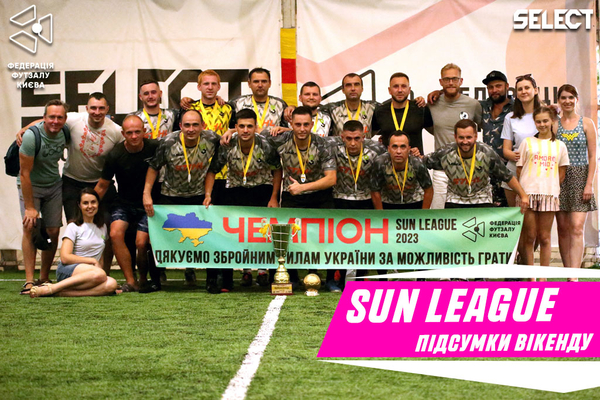 Sun League. Огляд вікенду!