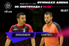 GRASSER - Viatec. Анонс матчу