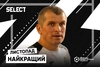 Володимир Кучеренко – найкращий гравець листопада Київської Футзальної Ліги Parimatch