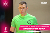 Вища Ліга VBET. Анонс 5-го туру!