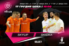 Центральний матч вікенду. SkyUp Futsal – SKIDKA. Анонс
