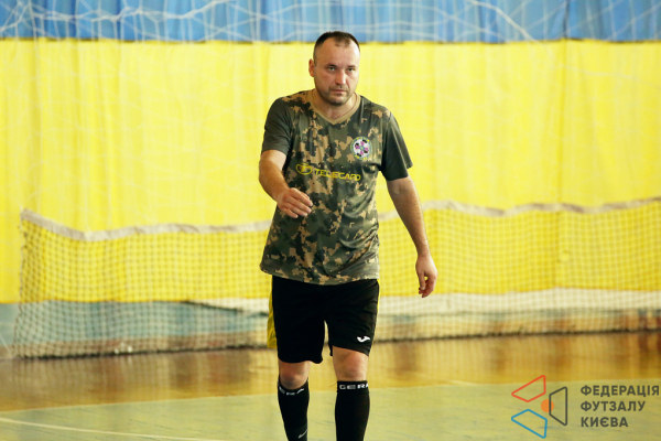 ФК Армія - DPP