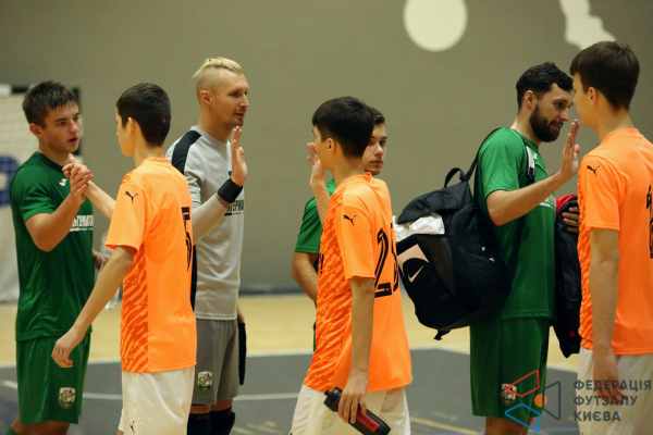 Альтернатива - SkyUp Futsal 2