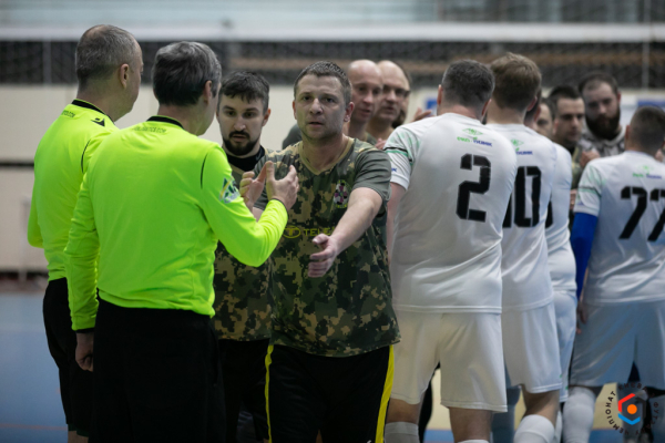 ФК Армія - UGB