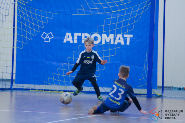 ДЮСШ 21-2 16' - Sportkids 2 16'