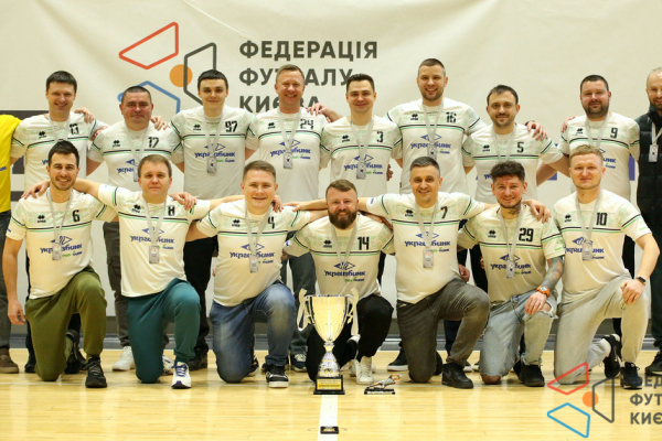 UGB (нагородження, Друга ліга)