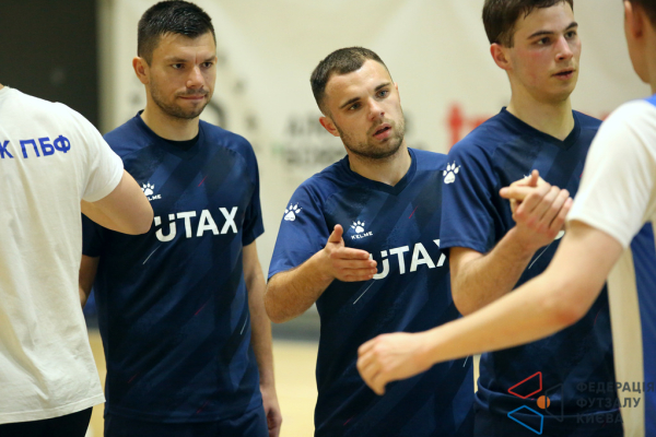 UTAX - ПБФ