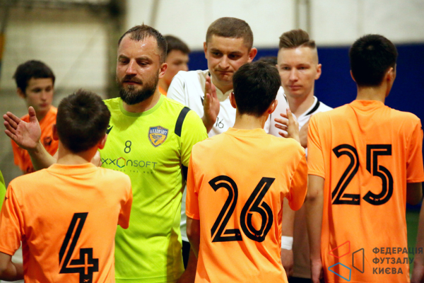 SkyUp Futsal 2 - AXXONSOFT