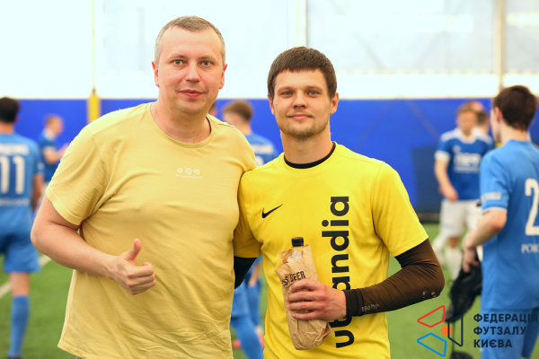 АГРОМАТ - Ютландія