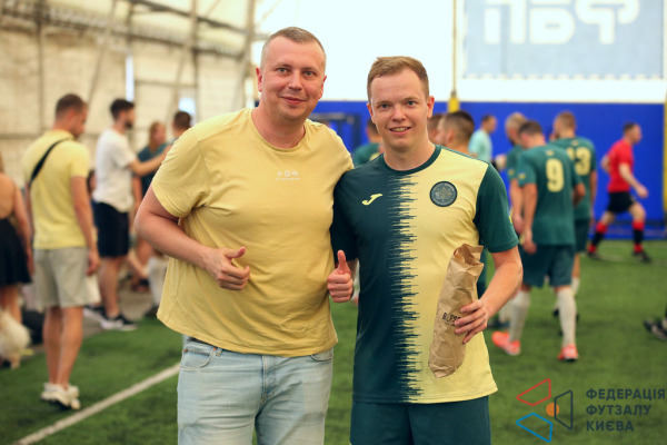Золоті Ворота - Ютландія