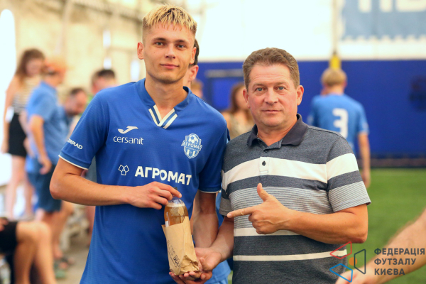 Ютландія - АГРОМАТ