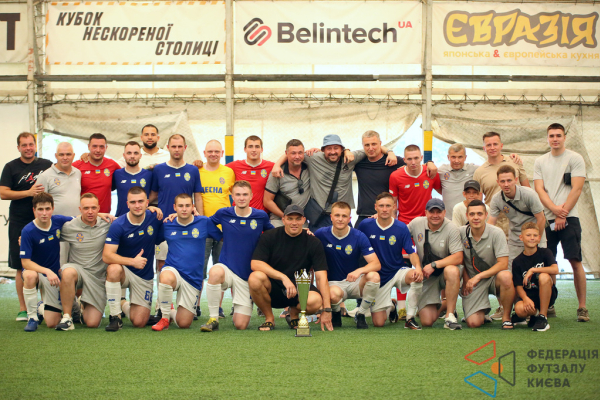 Десна-Belintech - Золоті Ворота