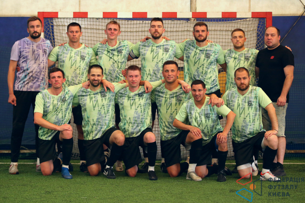 AXXONSOFT - CRO United