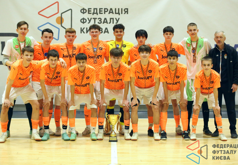 SkyUp Futsal 2 - Triolan