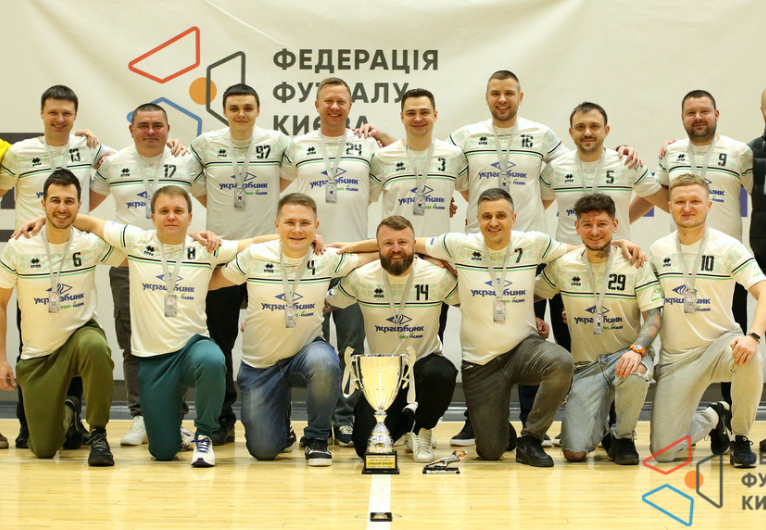 UGB (нагородження, Друга ліга)