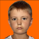 Гонтар Кирило