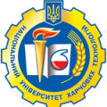 НУХТ