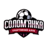 ФК Солом'янка KIDS 13'