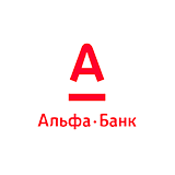 Альфа Банк