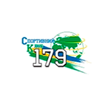 СК 179 14'