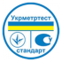 Укрметртестстандарт