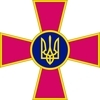IV Благодійний кубок на підтримку ЗСУ