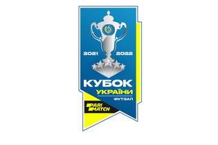Кубок України