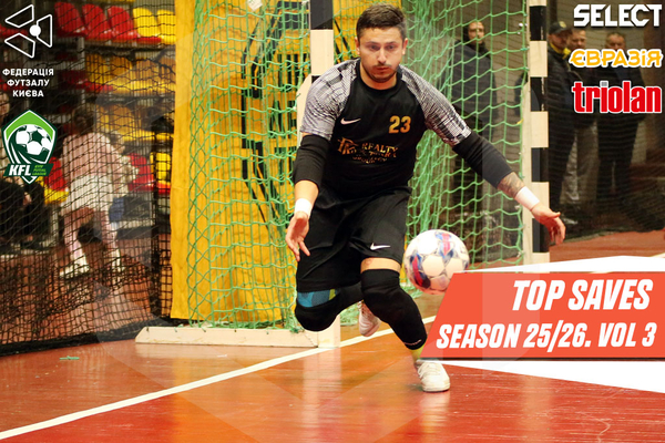 TOP saves season 25/26. Vol 3