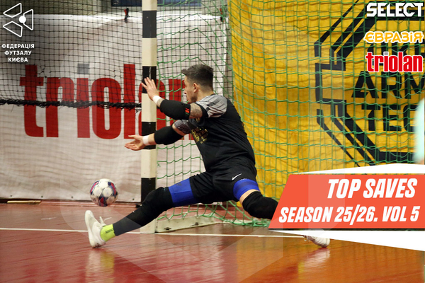 TOP saves season 25/26. Vol 5
