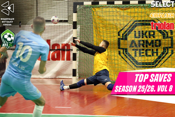 TOP saves season 25/26. Vol 8