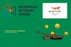 Зроби свій внесок у перемогу!
