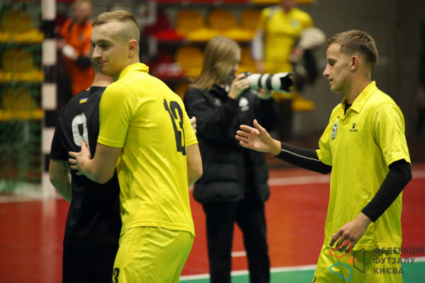 NUUPES - FANTOM 2 - SKIDKA