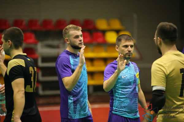 Золоті Ворота - SKIDKA