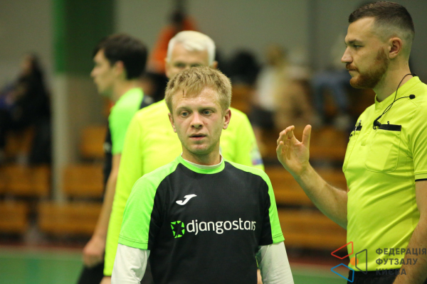 UFAM Kyiv - Django Stars