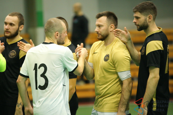 Teleport - Золоті Ворота