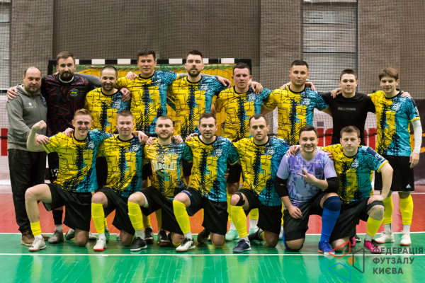 Fc RADUN - CRO United