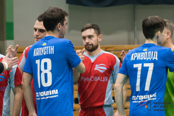 Юрінновація - Ютландія