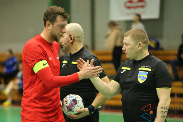 AXXONSOFT - Ютландія