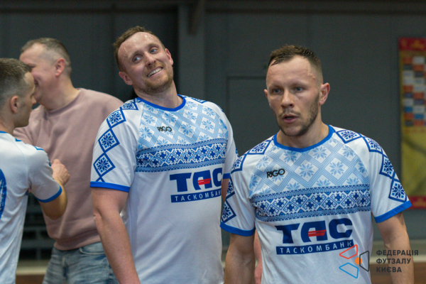 DiЄvo - FC  ТАСкомбанк