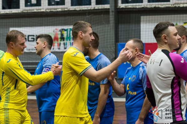 Глобус Банк - ФК Альянс (Бровари)