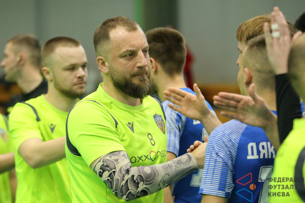 AXXONSOFT - ФК Дякую Тобі