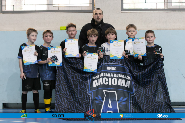 СК КНУТД 16' - ФК Аксіома 16'