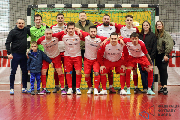 Sumy Psel - VectorU