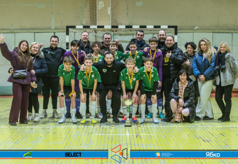 ДЮСШ 21 13' - ДЮСШ 21 (241) 13'