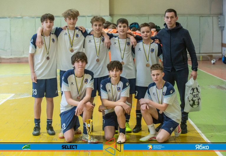 Коцюбинська ДЮСШ 11' - ДЮСШ 21 11'