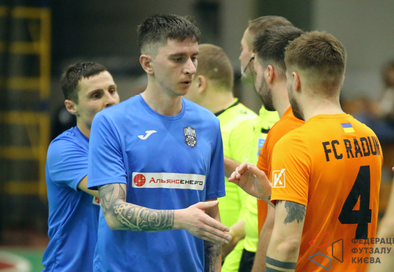 МФК ЮНІОН - Fc RADUN